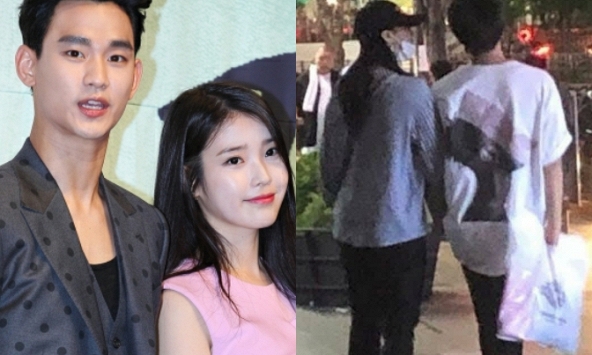 Đài MBC công tình tiết mới liên quan đến ồn ào của Kim Soo Hyun