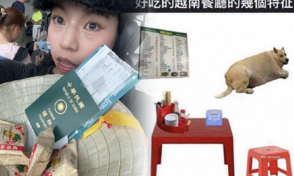 Du khách quốc tế truyền tai nhau mẹo ăn ngon ở Việt Nam: Bàn nhựa, ghế đỏ và chó béo