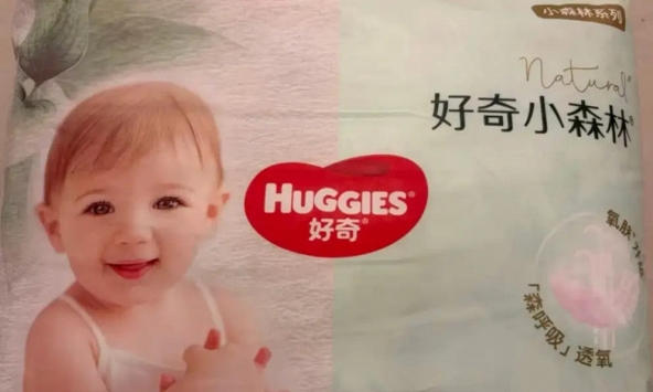 Nhiều loại tã bỉm như Huggies, Babycare bị phản ánh ảnh hưởng đến sức khỏe trẻ nhỏ