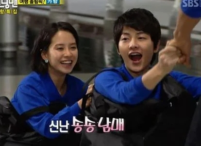 Song Ji Hyo sau làn sóng tẩy chay lớn chưa từng thấy