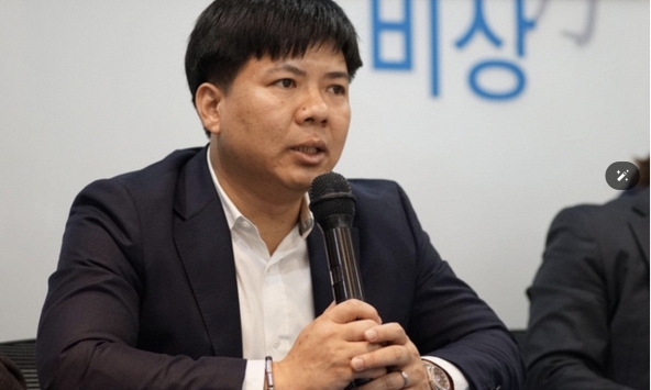 Bộ Công an thông báo nóng liên quan đến Shark Thủy