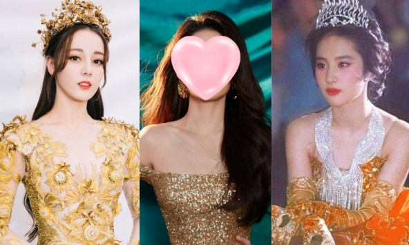 Lộ diện mỹ nhân là Nữ thần Kim Ưng 2026: Đóa bạch trà đẹp nhất vườn hoa, visual chả kém Lưu Diệc Phi