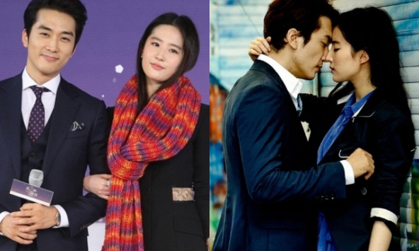 Thì ra đây là nguồn cơn khiến Lưu Diệc Phi và Song Seung Hun 'tan đàn xẻ nghé'