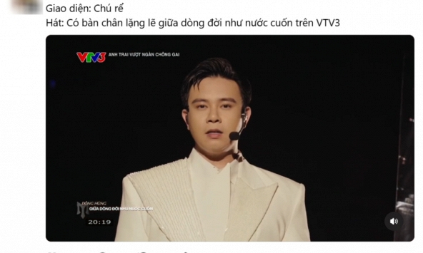 Đông Hùng vừa mở màn 'Anh trai vượt ngàn chông gai', mạng xã hội lập tức rần rần: 'Nhìn như lễ đường, nghe như công đường'