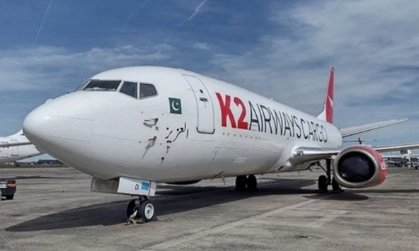 Máy bay Boeing 737 chở nhiều người bất ngờ mất tích trên biển, dữ liệu radar hé lộ diễn biến khó hiểu