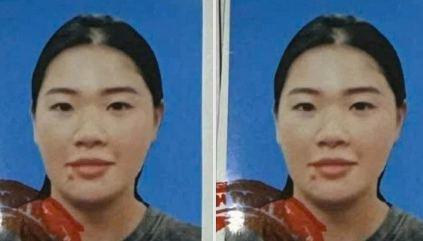 Truy nã đặc biệt Trần Thị Như Quỳnh 27 tuổi