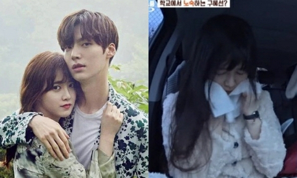 Hậu ly hôn Ahn Jae Hyun, Goo Hye Sun tàn tạ đến thê thảm