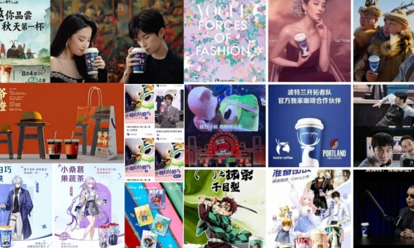 10 xu hướng marketing đang chuyển dịch mạnh mẽ tại Trung Quốc và vì sao chúng sẽ sớm lan ra toàn cầu