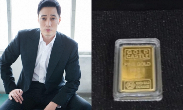 So Ji Sub tặng vàng cho 300 người