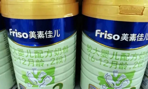 Sữa công thức bị phát hiện vượt ngưỡng chì gấp 9 lần? Nhãn hàng chính thức lên tiếng