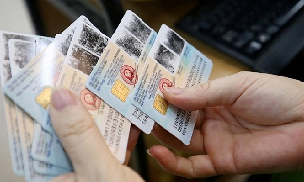 Cách đổi thẻ Căn cước mới miễn phí 100% trên VNeID