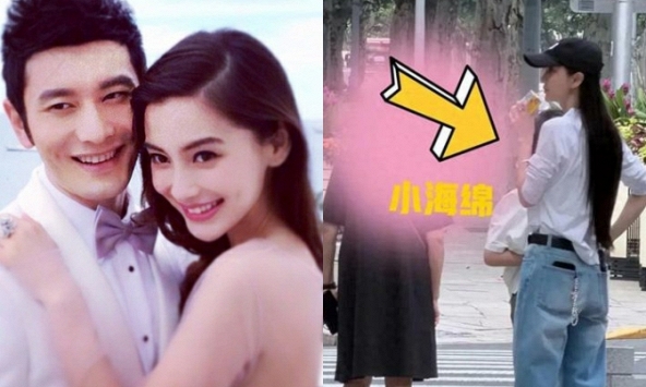 Con trai 9 tuổi của Angelababy - Huỳnh Hiểu Minh đã như thế này rồi ư!