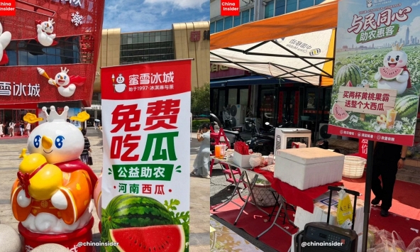 Chiến lược giải cứu nông sản giúp nông dân của Mixue