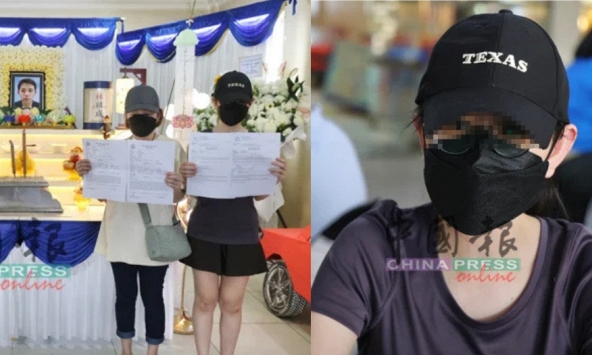 Người đàn ông bất ngờ nhảy từ tầng 24 tự tử, điện thoại của nạn nhân hé lộ nguyên nhân cái chết