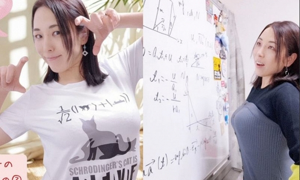 Lên mạng dạy Toán, cô nàng hot girl bỗng chốc nổi như cồn, học sinh thừa nhận 'khó tập trung'