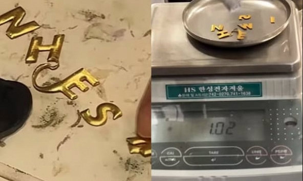 Phát hiện logo điều hòa chứa 3,75 gram vàng trị giá hơn 13 triệu đồng