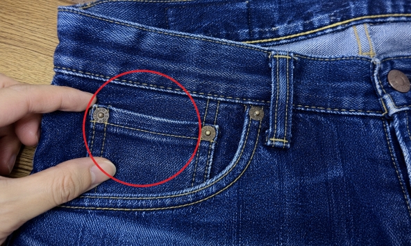Lý do quần jeans có 1 chiếc túi bé xíu