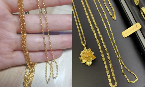 Phong tỏa tài khoản ngân hàng chứa 310 triệu đồng của người đàn ông bán 106,45 gram vàng trên MXH