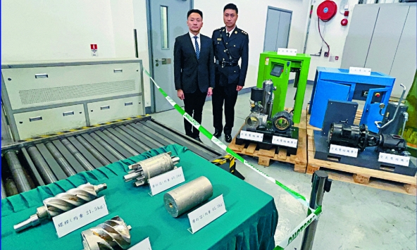 Quét tia X kiểm tra lô hàng của 1 giám đốc, hải quan tịch thu 146 kg vàng trị giá 279 tỷ đồng được đúc thành linh kiện máy móc