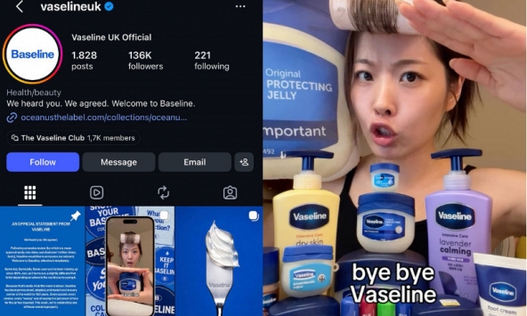 'Vaseline đổi tên thành Baseline'