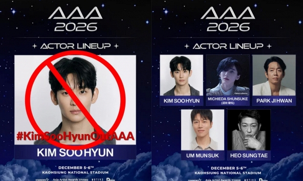 Kim Soo Hyun quay lại showbiz không hề dễ dàng