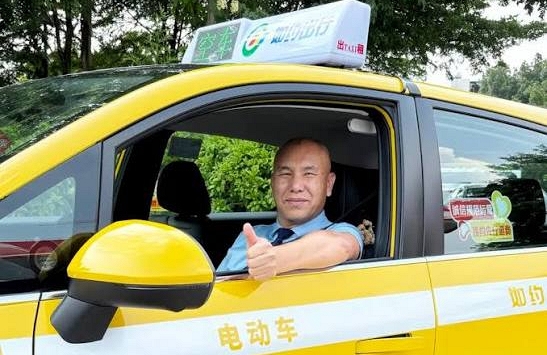 Cuốc xe taxi chỉ hết 160.000 đồng nhưng khách chuyển khoản hơn 545 triệu, tài xế phát hiện lập tức báo công an