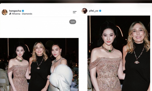 Lưu Diệc Phi xóa ảnh chụp chung với CEO Bvlgari sau 'cơn bão tẩy chay' cắt ảnh Hồ Ngọc Hà