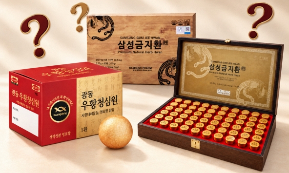 'An cung Hàn Quốc' mà người Việt tranh nhau mua thực chất là gì?
