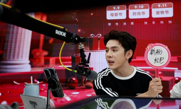 Giới bán hàng livestream Trung Quốc gặp đối thủ không bao giờ mệt: AI avatar bán được 212 tỷ tiền hàng trong 6 tiếng, rẻ hơn người thật 90%