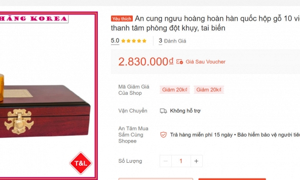 Bộ Y tế yêu cầu Shopee ngừng kinh doanh, gỡ bỏ thông tin về một sản phẩm An cung ngưu hoàng hoàn 