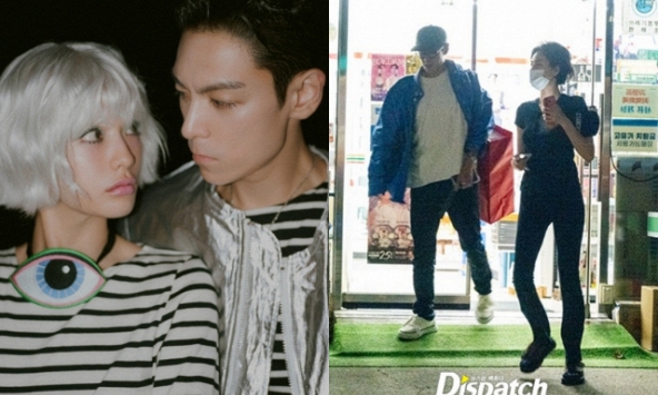 Chính thức: T.O.P (BIGBANG) và Nana xác nhận đang yêu, showbiz Hàn hiếm lắm mới có cặp đôi nhanh gọn thế này
