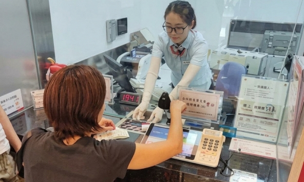 Gửi ngân hàng 10 tỷ đồng, 1 tháng sau phát hiện tài khoản chỉ còn hơn 38 triệu