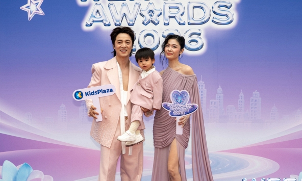 Thảm đỏ WeFamily Awards 2026: Vợ chồng ca sĩ Đăng Khôi - Thủy Anh, ca sĩ Ngọc Khuê, NSƯT Chiều Xuân và nhiều sao Việt cùng 'đổ bộ'