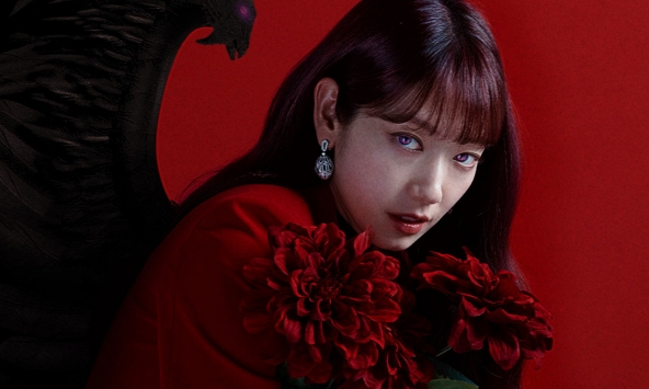 Sao Park Shin Hye có thể làm được điều này?