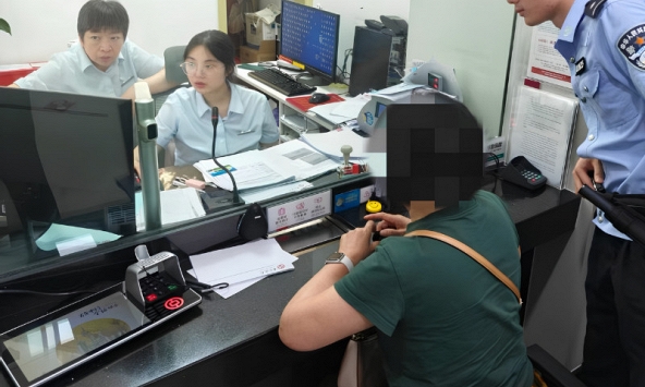 Gửi tiết kiệm 3,85 tỷ đồng, người phụ phát hiện khoản tiền gửi biến mất khỏi ứng dụng ngân hàng