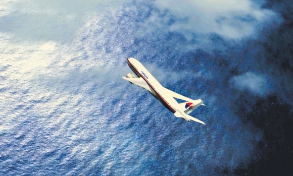 11 vật thể bí ẩn dưới đáy biển từng bị nghi liên quan MH370: Giới khoa học rà soát hơn 80.000 tệp dữ liệu