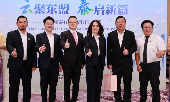 PVCFC thúc đẩy xúc tiến thương mại tại Đông Nam Á