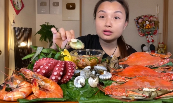 Thu nhập của Quỳnh Trần JP