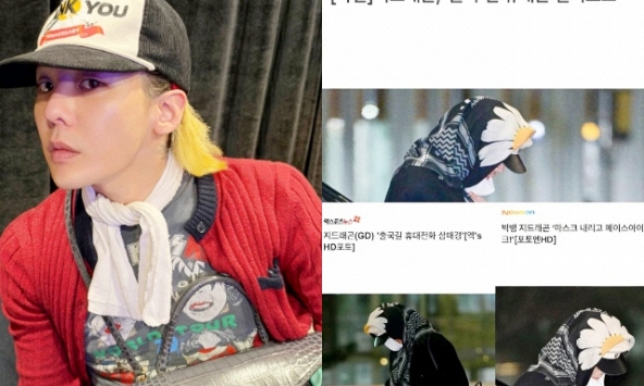 'Phát hiện chấn động' về G-Dragon phủ kín các mặt báo Hàn sau khi BIGBANG đến Việt Nam