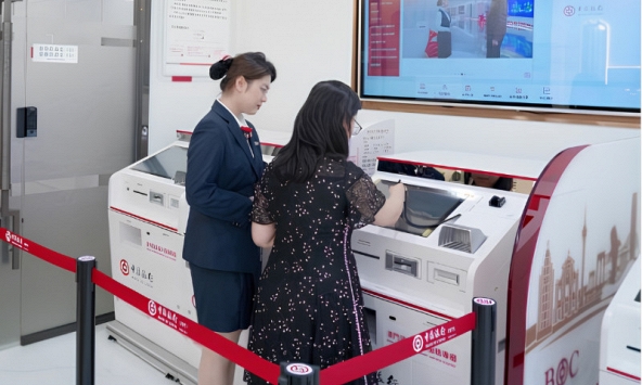 Mang 116 triệu đồng gửi ngân hàng, người phụ nữ tá hỏa phát hiện 38,7 triệu đồng biến mất