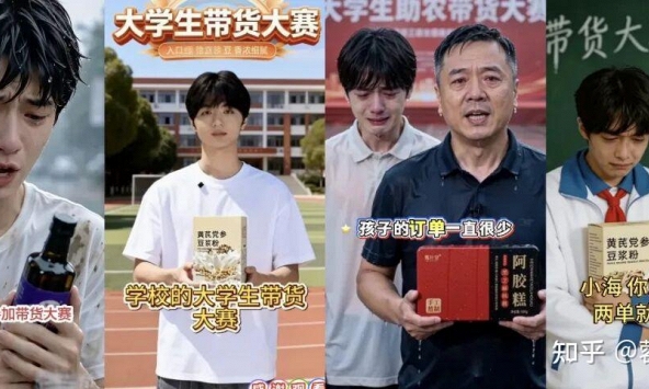Tệ nạn 'AI ăn xin' gây bức xúc ở Trung Quốc: Con buôn giật dây, đút túi hơn 11 triệu đồng/ngày