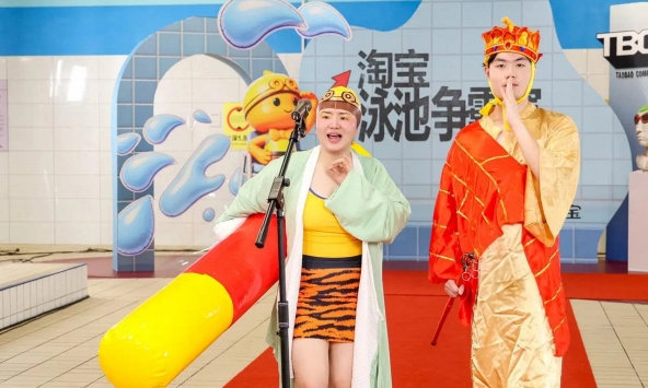 Taobao tổ chức 'cuộc thi bơi' ở Hàng Châu, nơi người thắng cuộc không cần bơi giỏi, thậm chí còn chẳng biết bơi