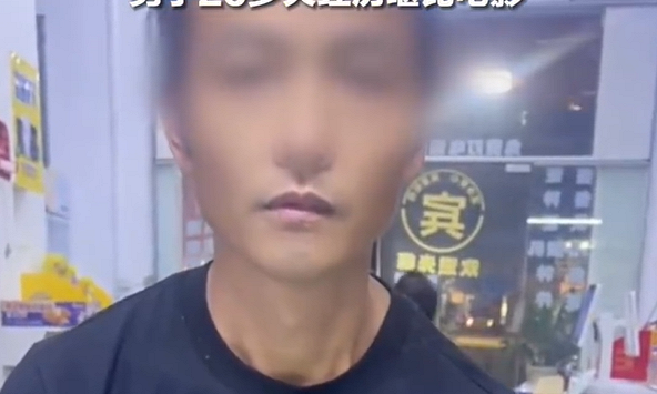 Bị bắt cóc vào ổ lừa đảo ở Campuchia, người đàn ông thoát nạn vì không biết đánh máy