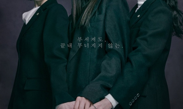 Khó tin phim Hàn vừa chiếu đã lập kỷ lục rating cao nhất lịch sử: 3 nữ chính diễn khét lẹt, nhả tập 2 giùm đi