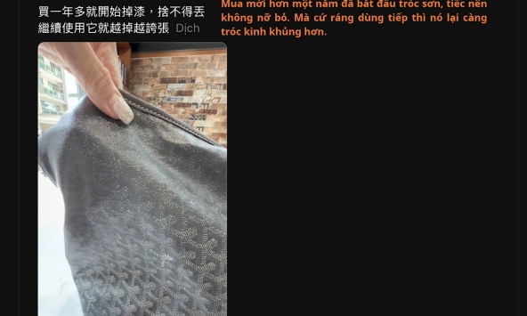 Túi Goyard 60 triệu tróc sơn nham nhở như hàng chợ, người dùng khuyên nhau né gấp: 'Cứu được ai thì cứu!'