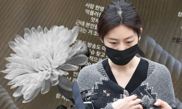 Đồng nghiệp xót xa cho sự ra đi của Kim Sae Ron: Chỉ khi một người mất đi, những kẻ bình luận ác ý mới dừng lại