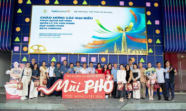    Hoạt động tham quan mô hình rạp chiếu trong khuôn khổ Liên hoan Phim Việt Nam lần thứ XXIV