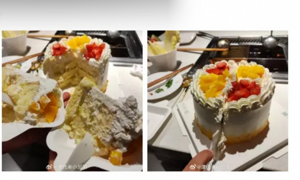 Chiếc bánh kem đang gây bão MXH, khiến 1 ông bố bị chỉ trích dữ dội: Gia đình anh không có sĩ diện sao?