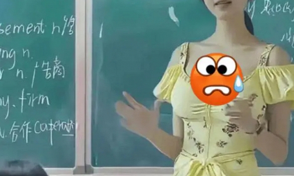 Cô giáo trẻ bị phụ huynh gửi đơn khiếu nại, nhìn bộ đồ cô mặc, cư dân mạng đều đồng tình với lá đơn