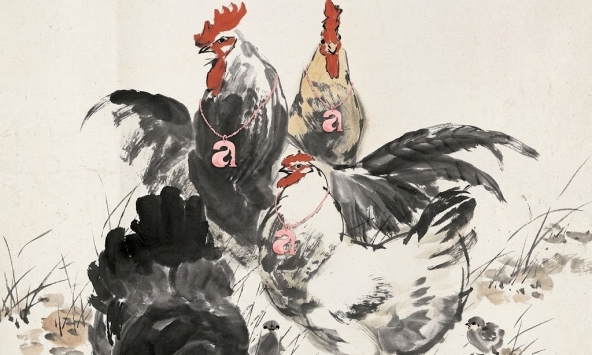 Điểm danh 4 bản mệnh 'khổ trước sướng sau' năm nay: Đi qua chuỗi ngày chông gai, cuối năm cầm chắc tấm vé sống an nhàn, phú quý